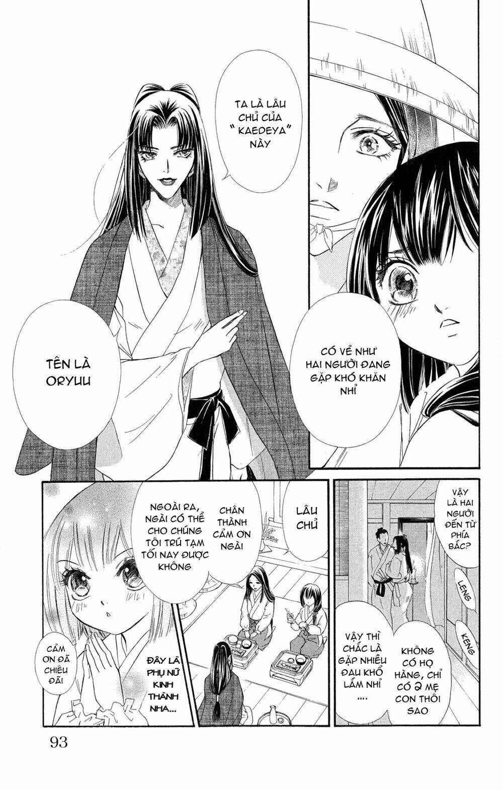 kashura chapter 2 10