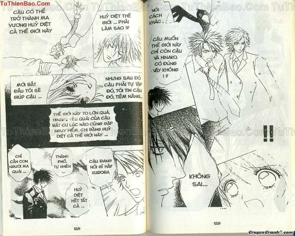 lovely monster chapter 59 14