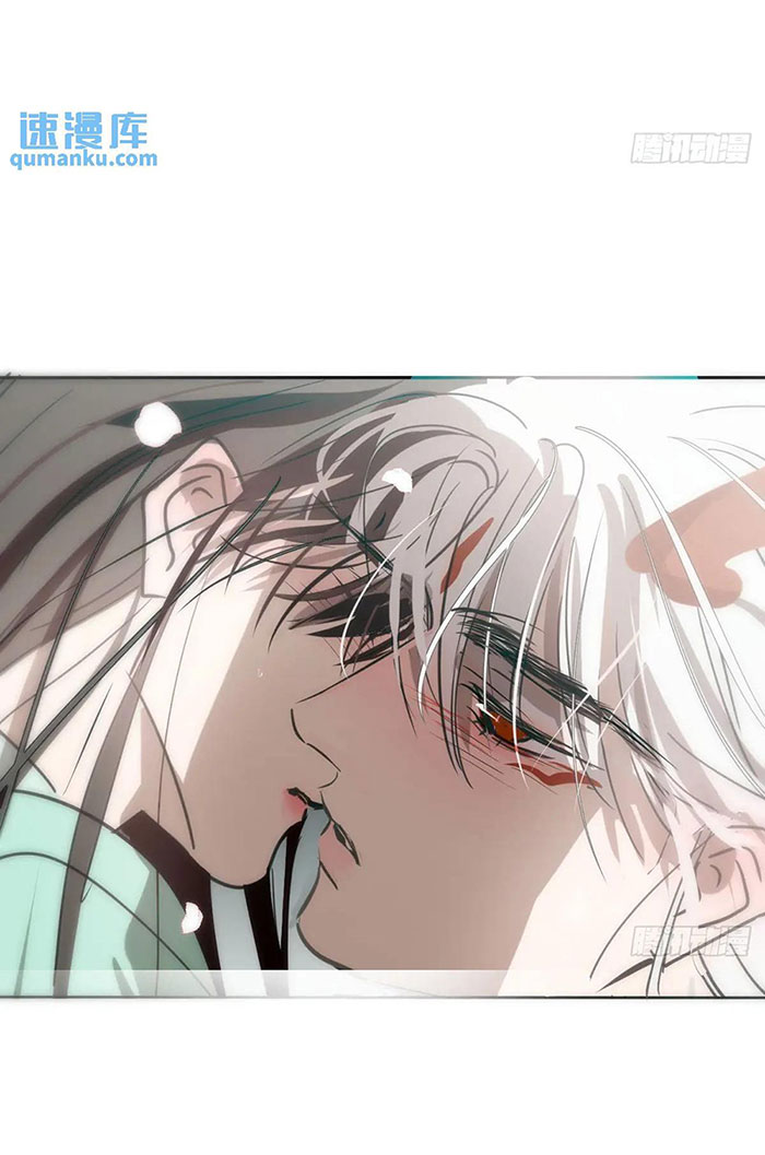 Bắt Lấy Ngao Ngao chapter 251 - Trang 28