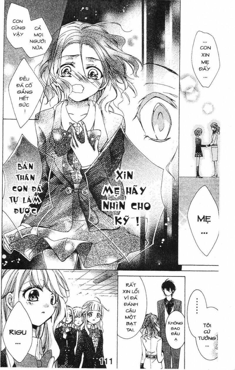 amai akuma ga warau chapter 34 14