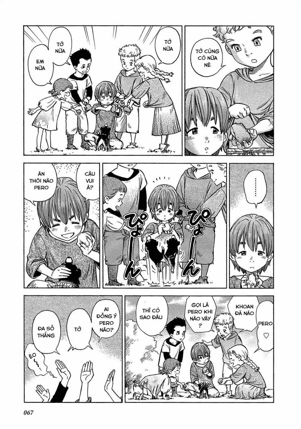 stravaganza - isai no hime chapter 18 4