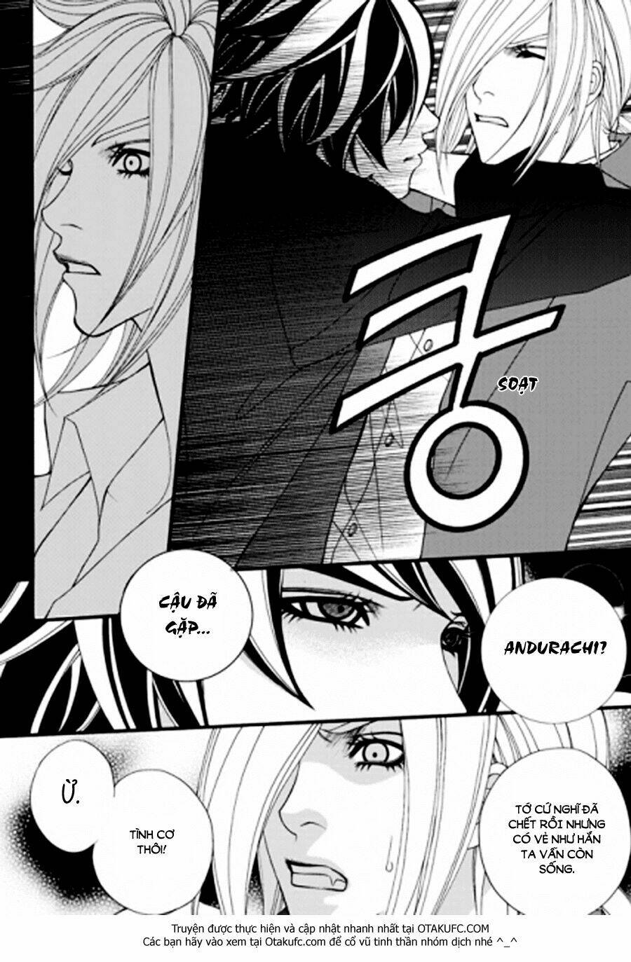 lost in london chapter 24 24