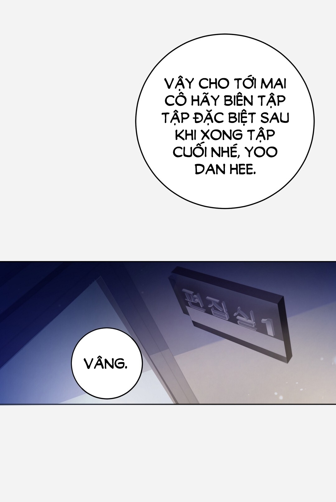Amon- Không Thể Đoán Biết chapter 1.1 - Trang 10