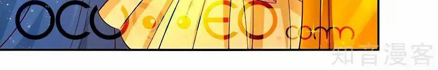 bỗng một ngày trở thành con gái nhà vua chapter 125 3