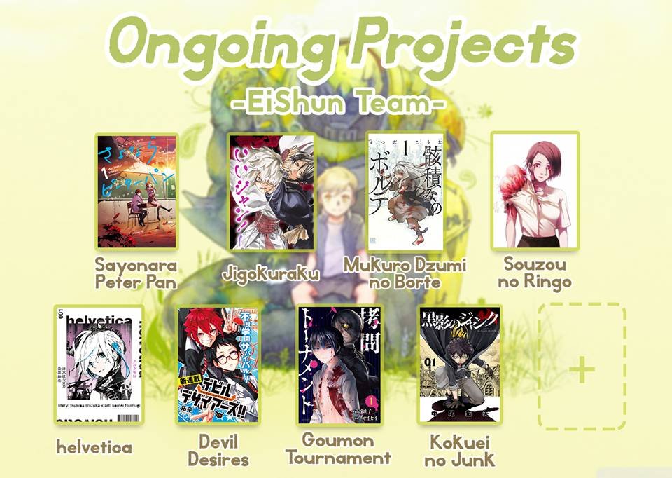 devil desires!! chapter 2 19