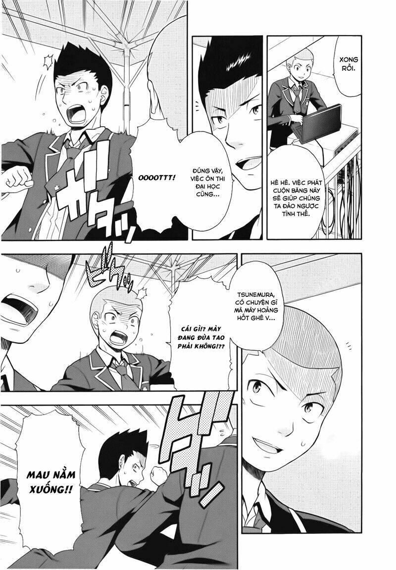 baka to test to shoukanjuu chapter 21 17