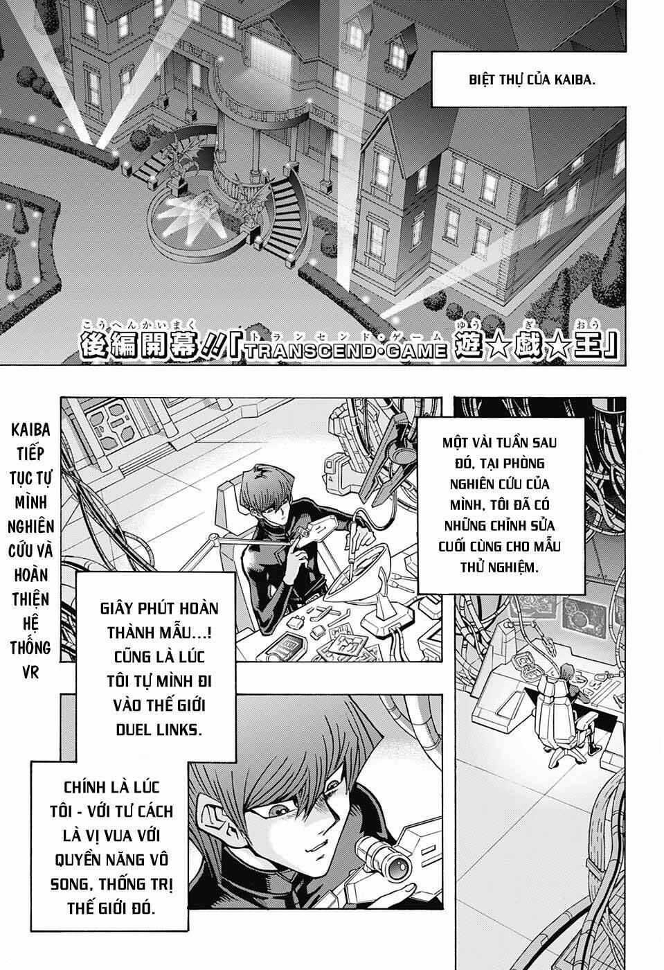 yugi oh - transcend game chapter 2 1