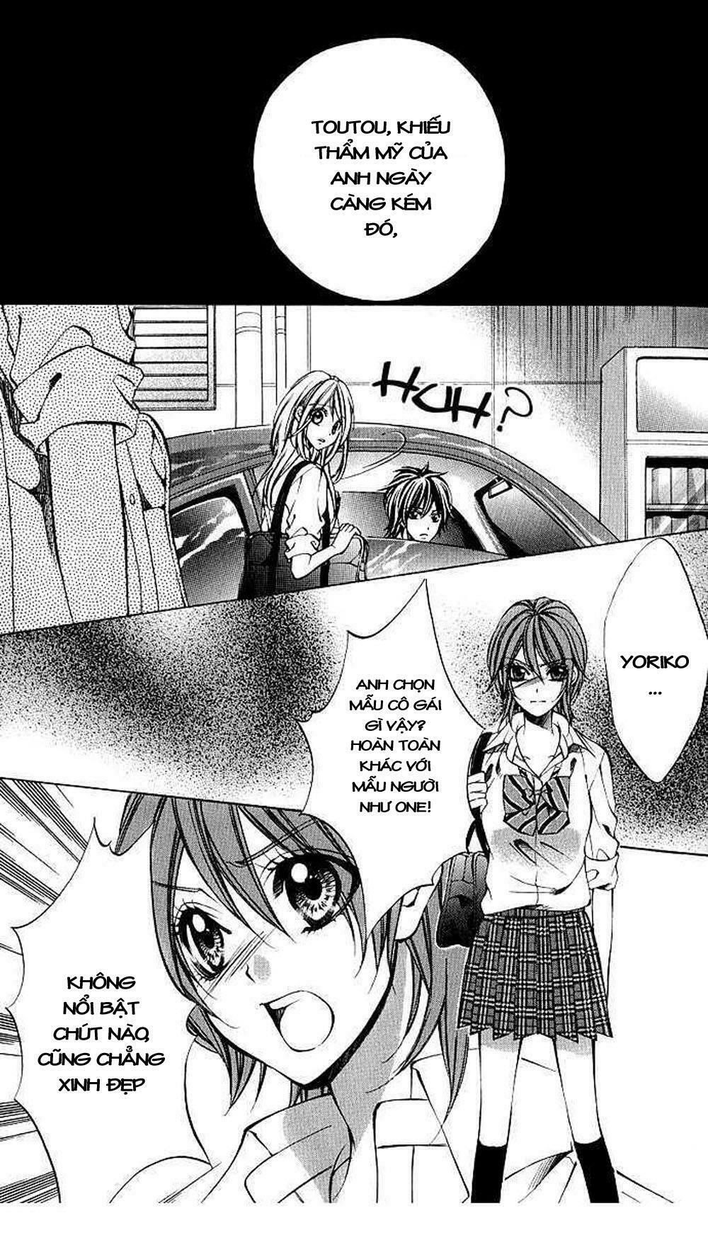 secret kiss chapter 2 11