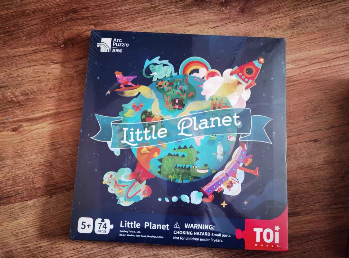 Đồ chơi xếp hình gỗ 74 mảnh - Hành Tinh Nhỏ - chính hãng TOI Little Planet