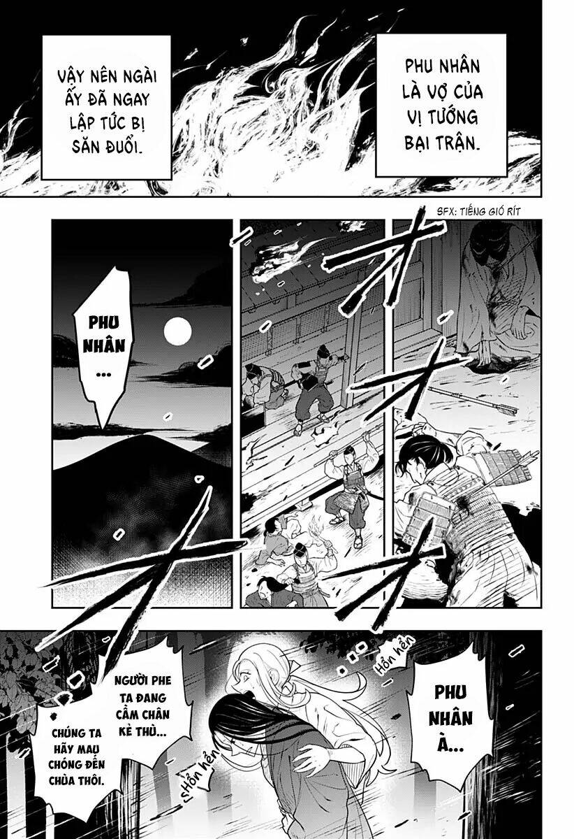 anten-sama no hara no naka chapter 6 13