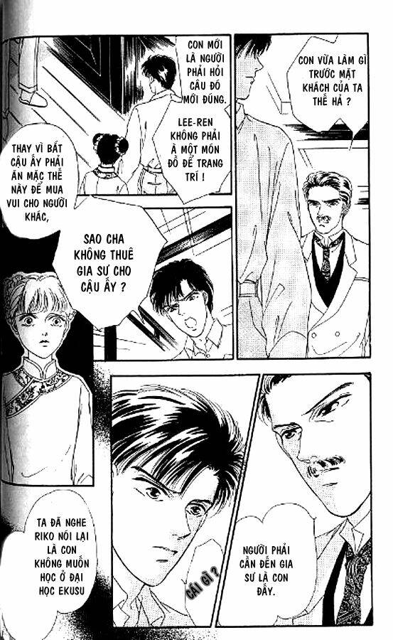 kago no tori chapter 2 28