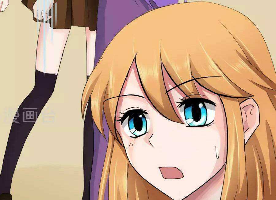 bá đạo trung khuyển tìm ái ký chapter 116 5