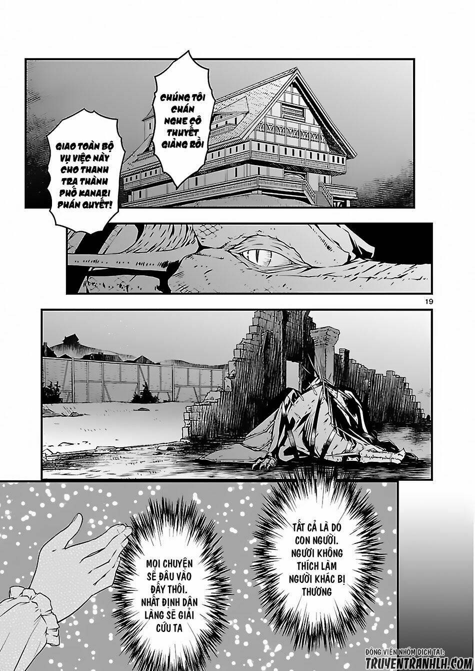 genjuu chousain chapter 2 20