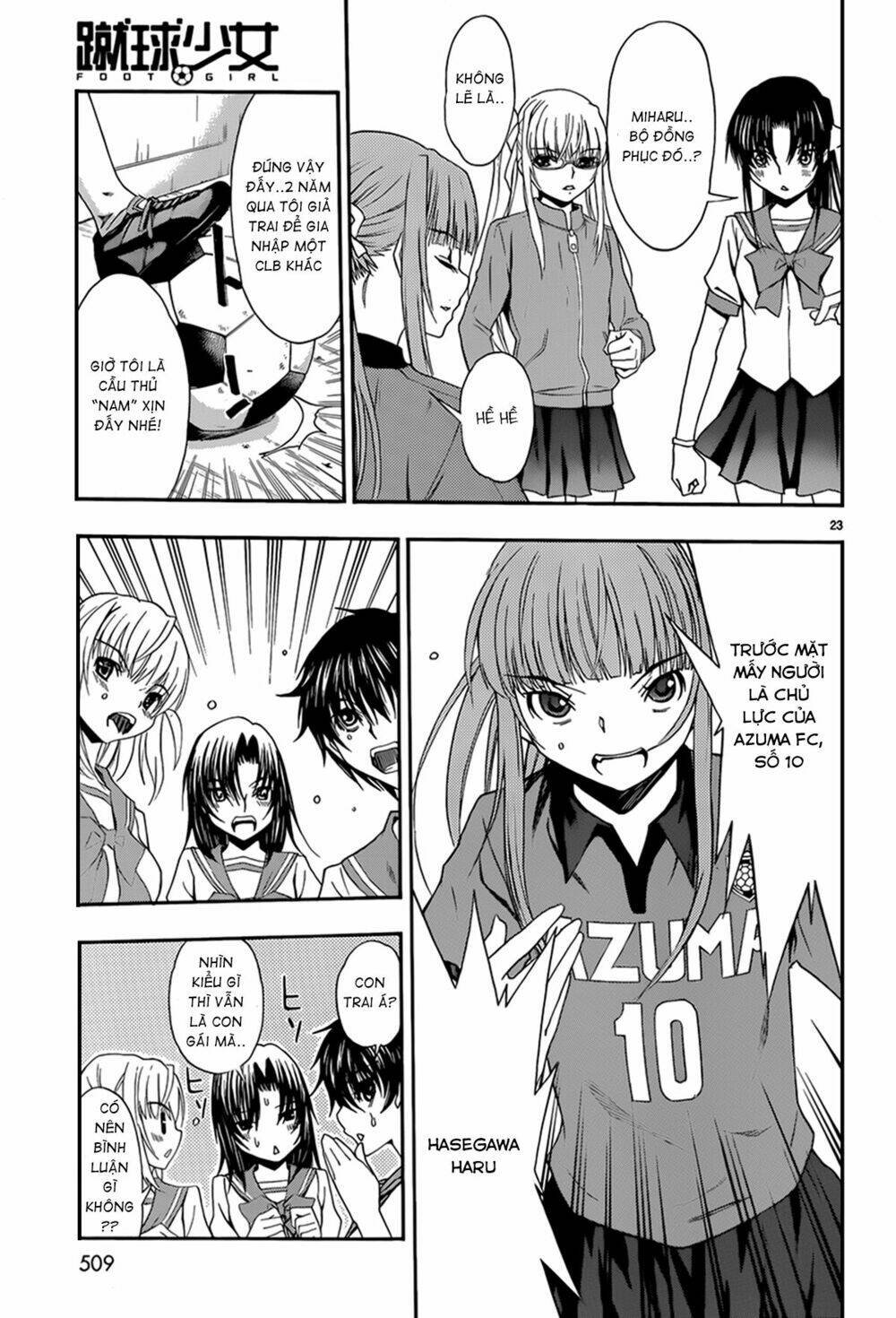 shuukyuu shoujo chapter 27 23