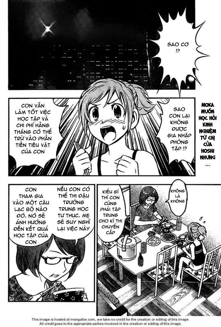 buyuden chapter 17 4