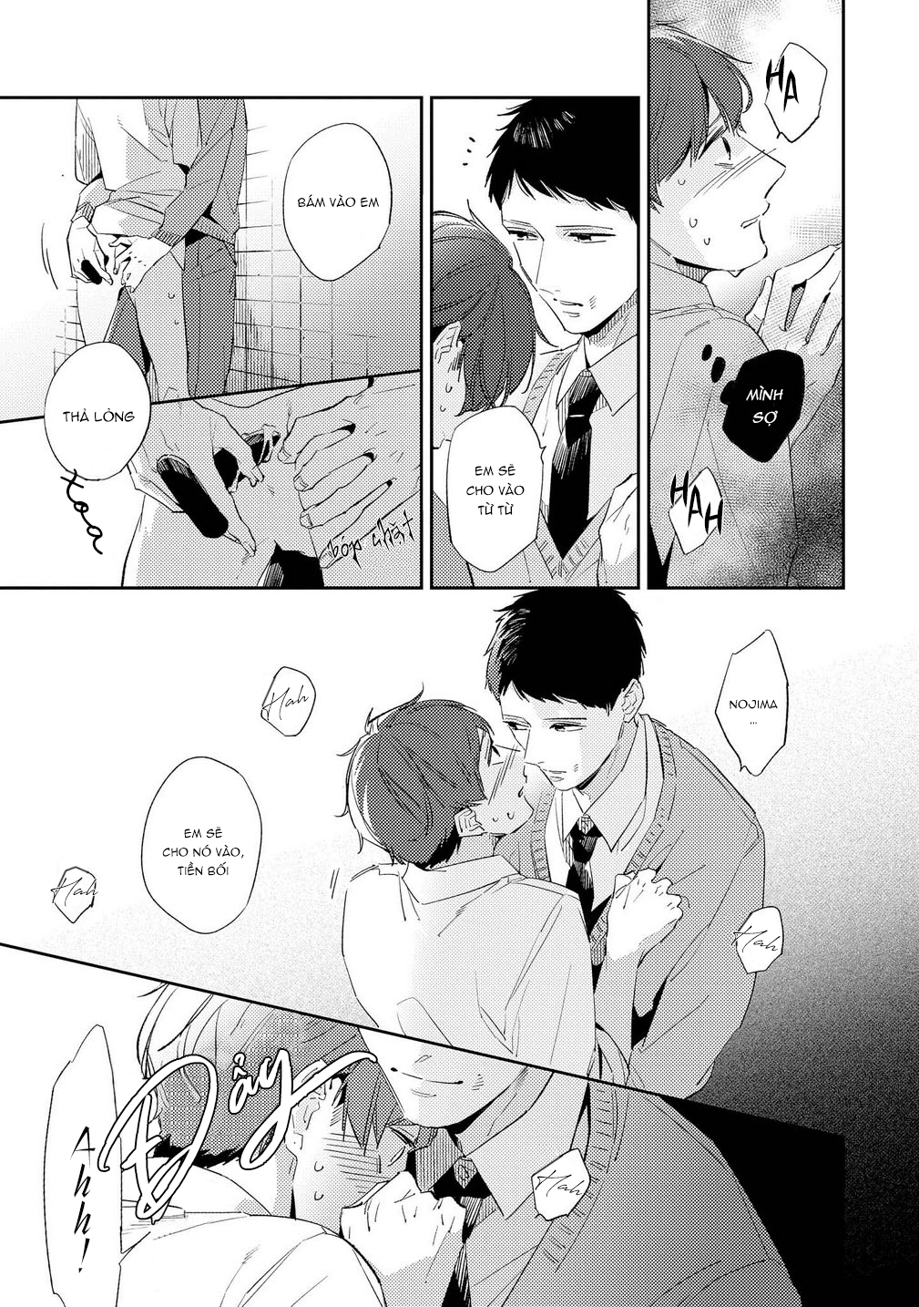 ore no pants ga hitojichi ni torarete imasu chapter 3 5