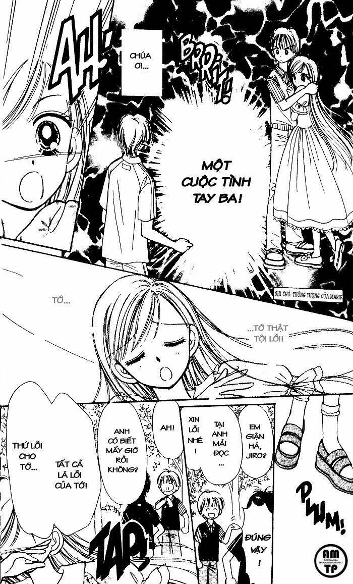 caramel diary chapter 2 33