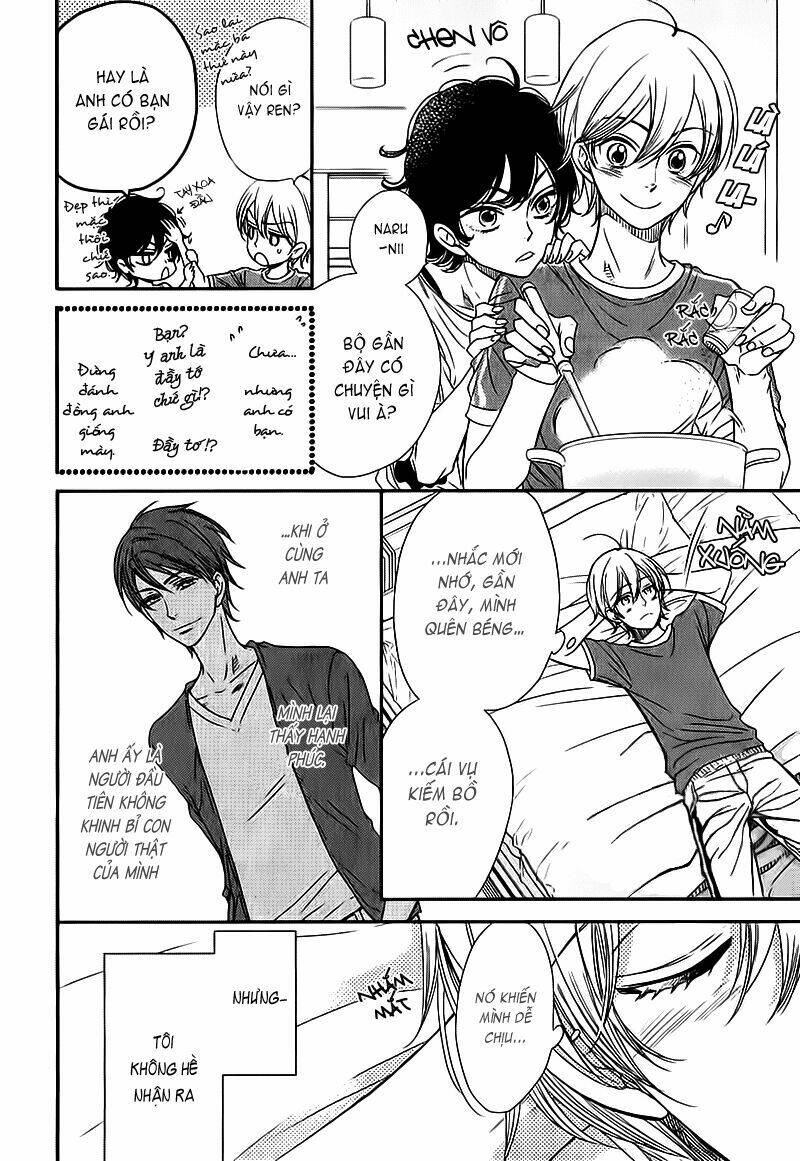 nar kiss chapter 0.1 22