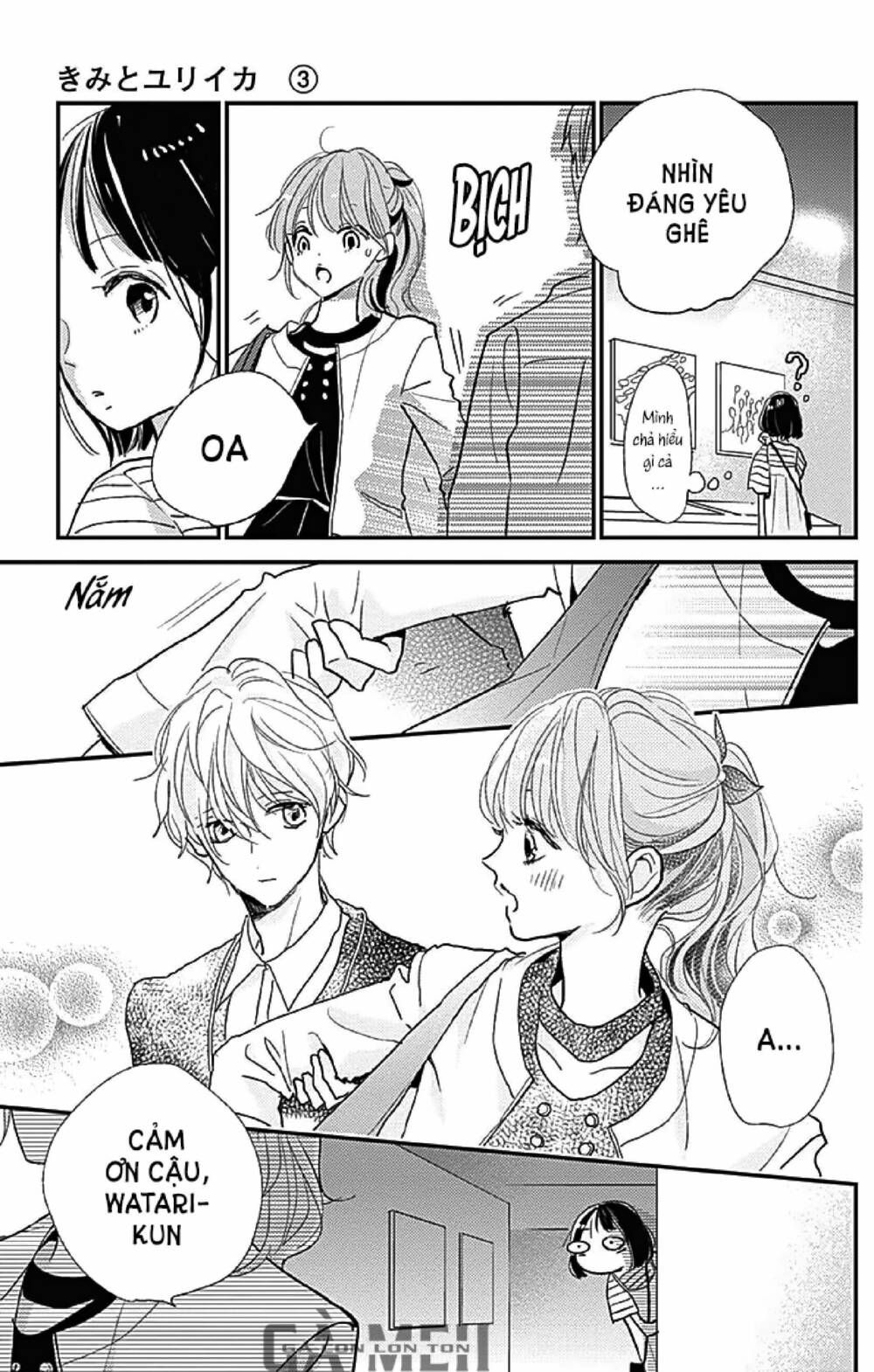 kimi to yurrika chapter 12 17