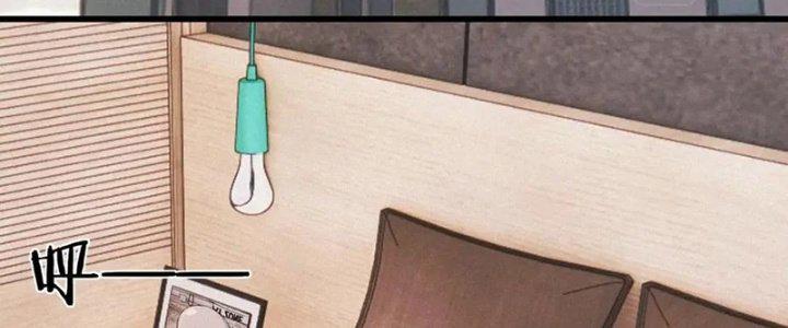 trải nghiệm trở thành huyết tộc chapter 0 161