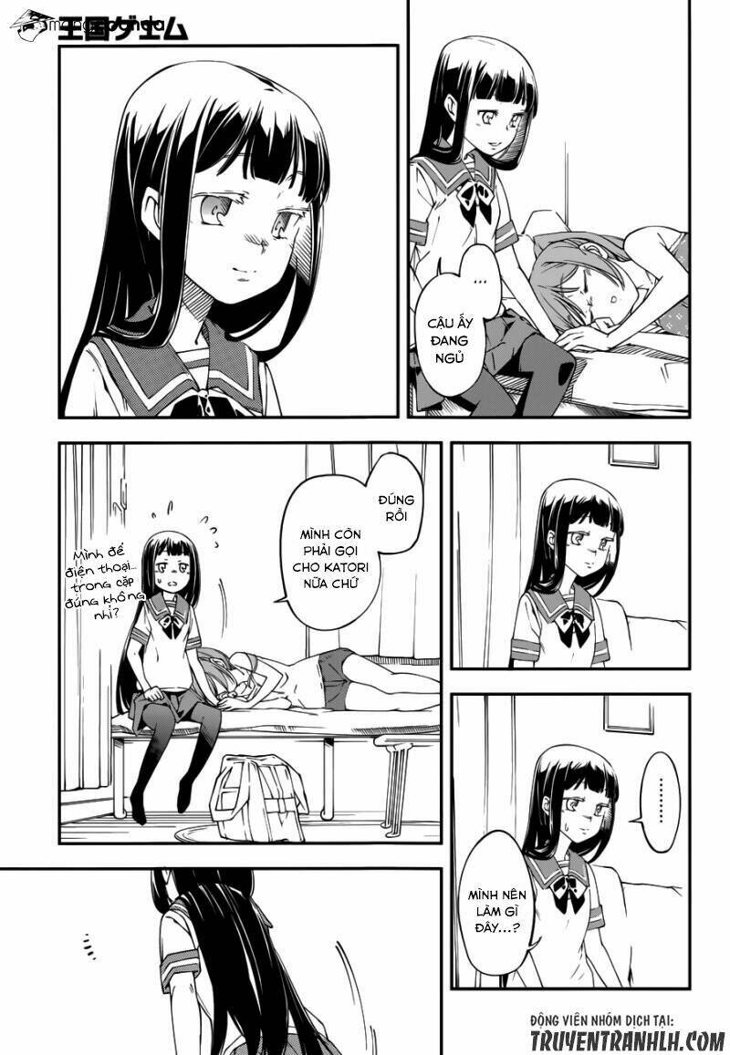 oukoku game chapter 18 6