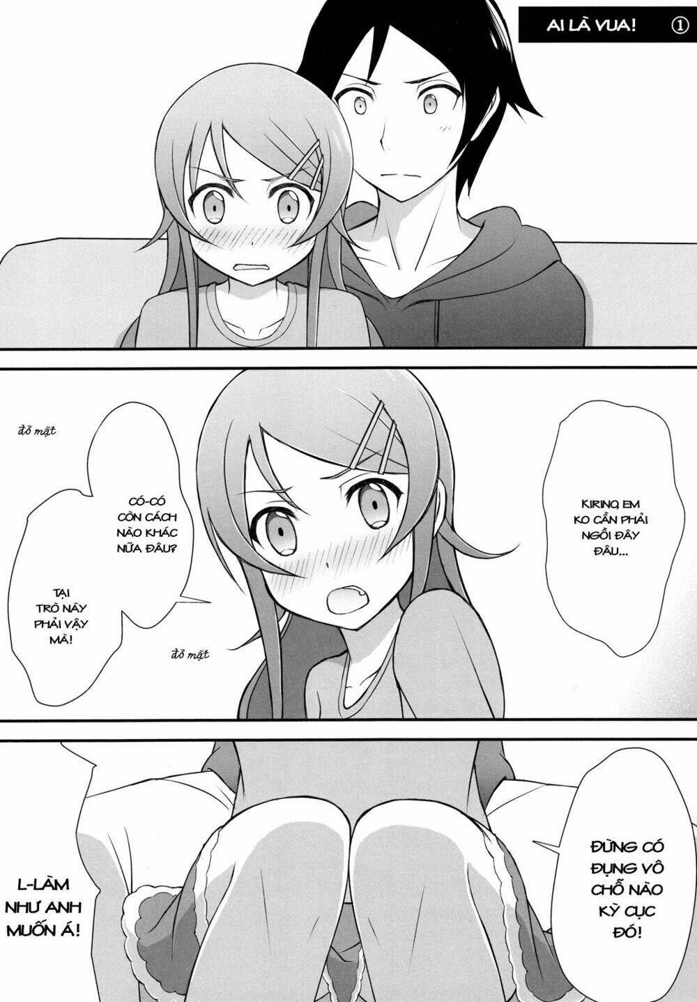 oreimo dj collection chapter 27.4 15