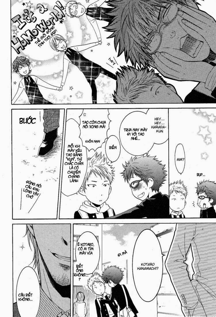 megane cafe glass chapter 1 29