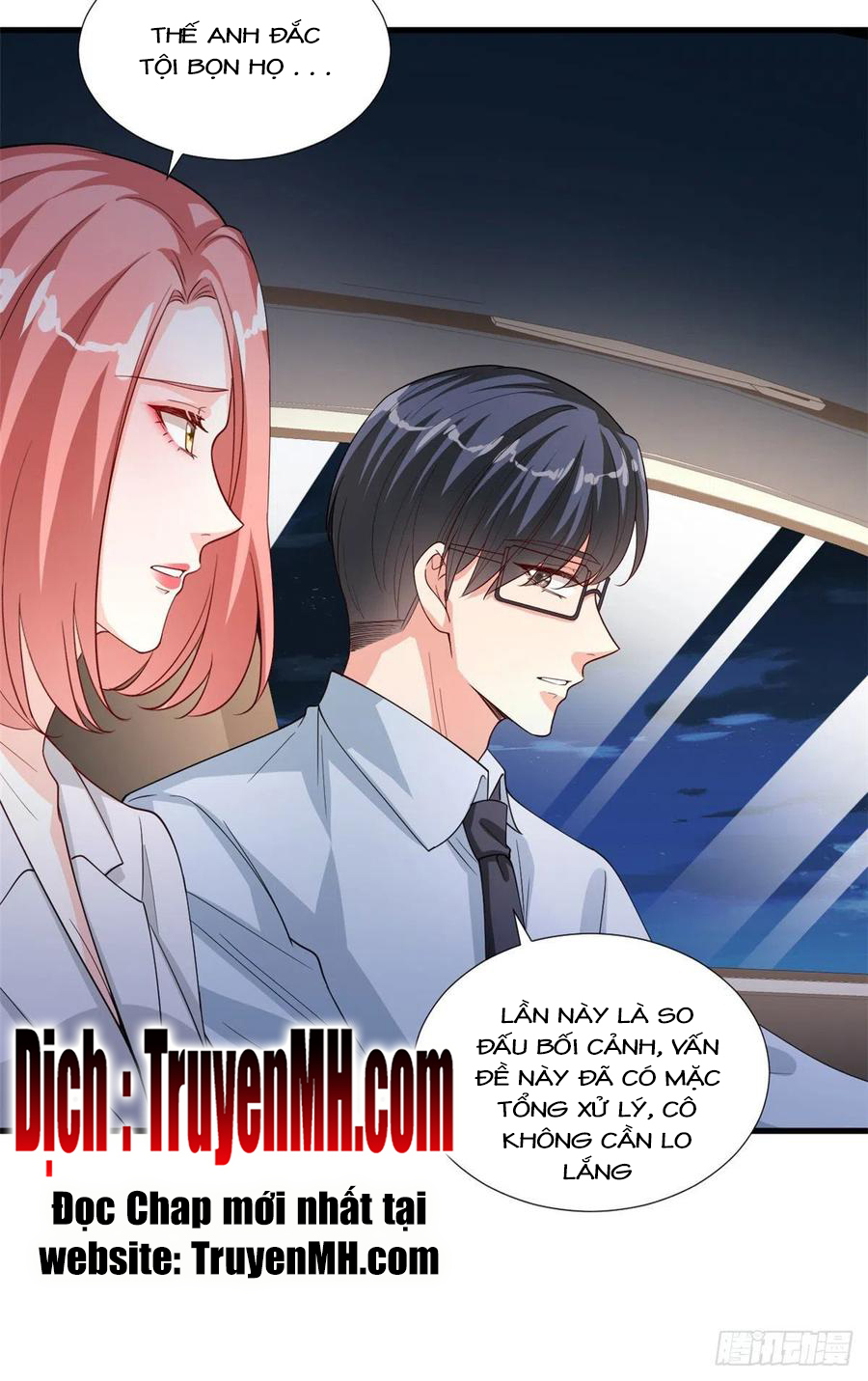 thí hôn lão công, cần giúp sức chapter 453 5