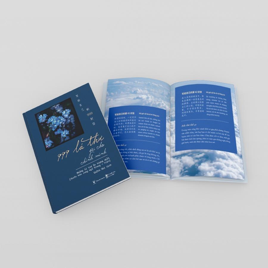 Sách 999 Lá Thư Gửi Cho Chính Mình - Những Lá Thư Ấn Tượng Nhất (Phiên Bản Song Ngữ Trung - Việt) - Bản Quyền
