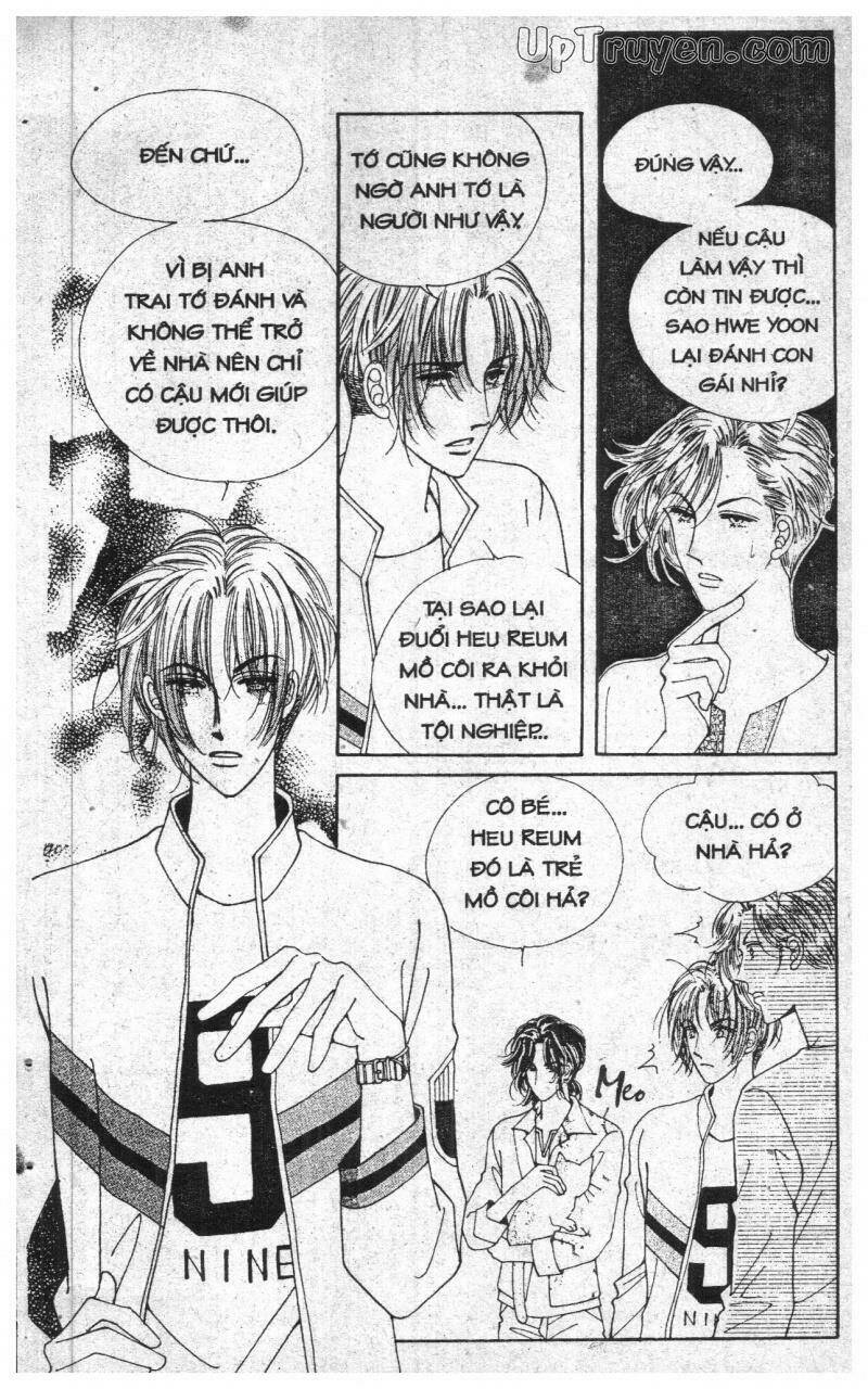 want you chapter 4 125