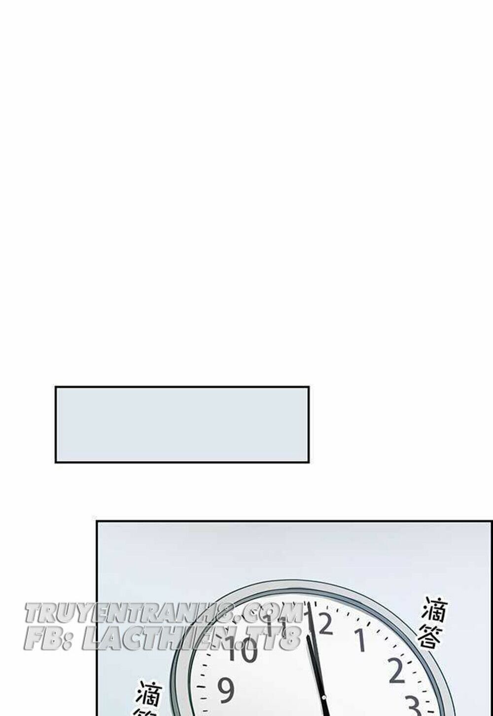 nụ hôn nguyền rủa chapter 84 32