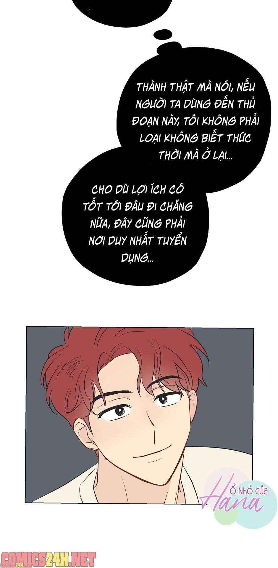 chỉ là giấc mơ thôi phải không? chapter 1 50