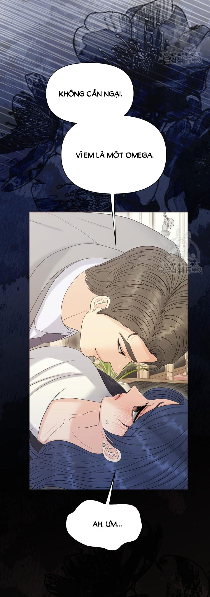 Em Sẽ Chọn Alpha Nào~ chapter 87.2 - Trang 9