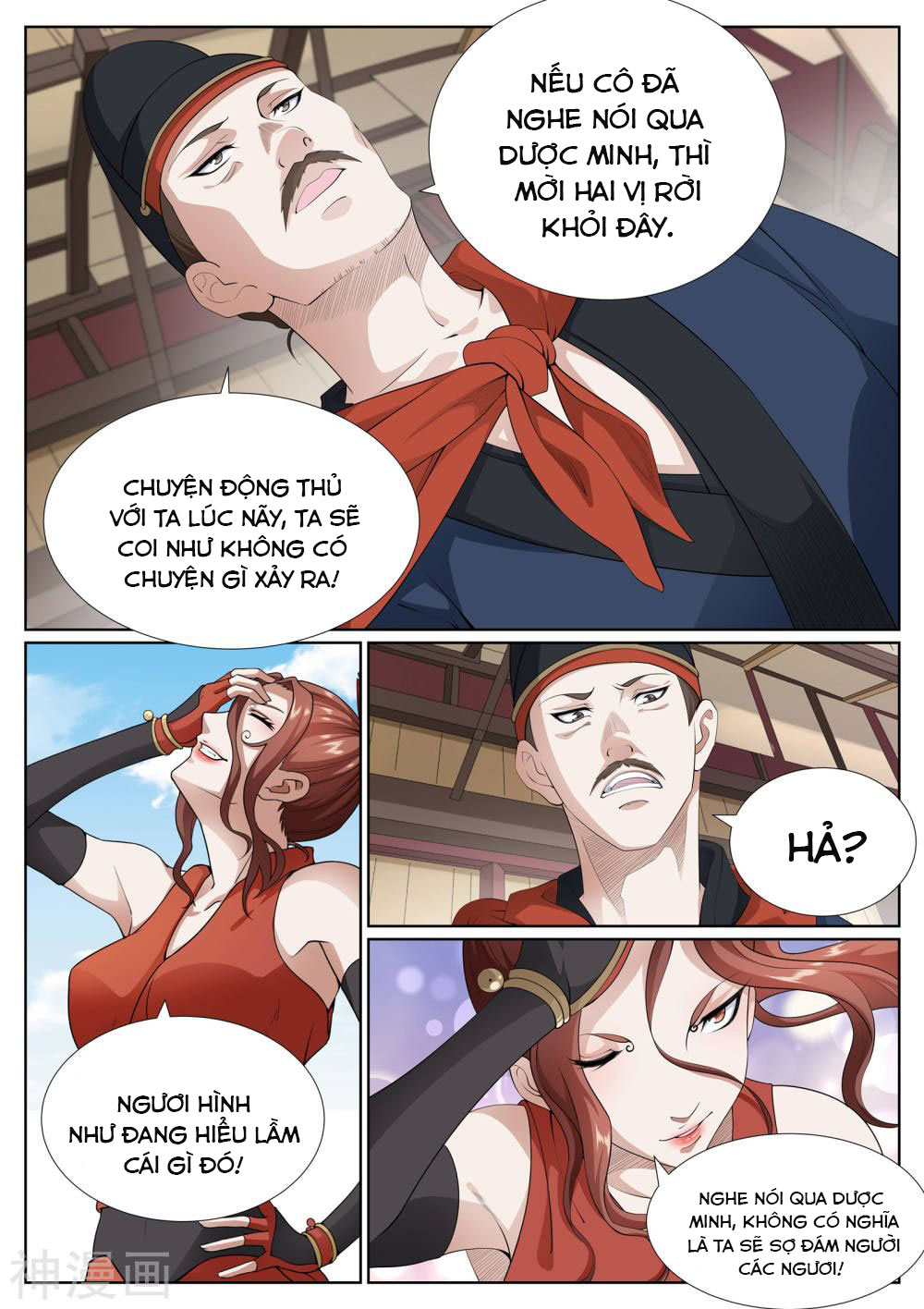 bạch chỉ y tiên chapter 77 6