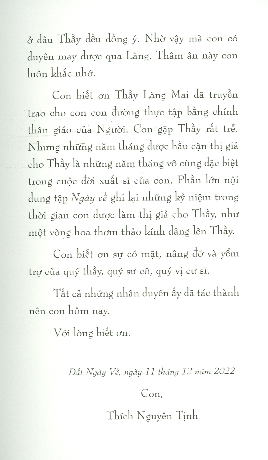 Ngày Về