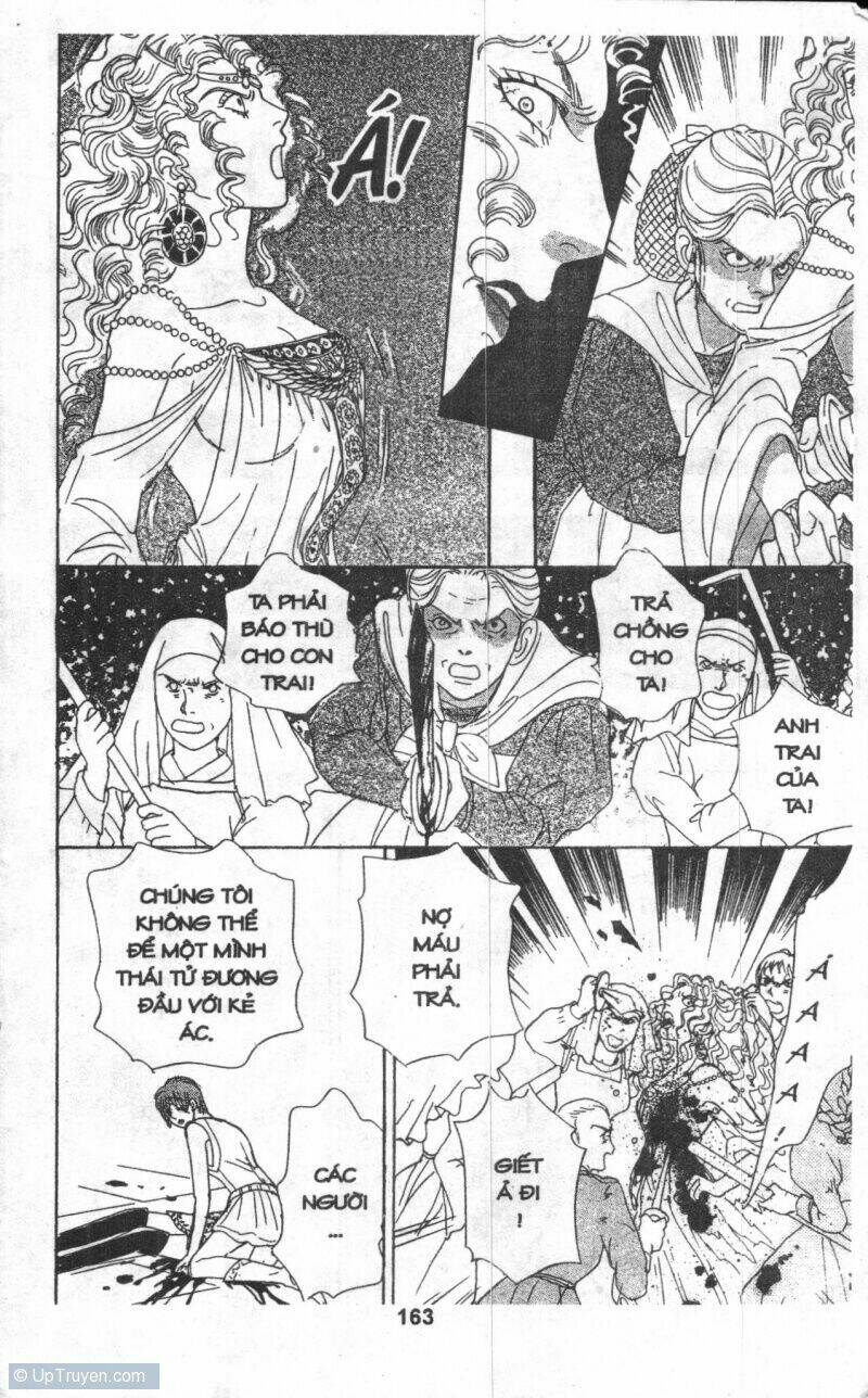 kenja no ishi chapter 6 171