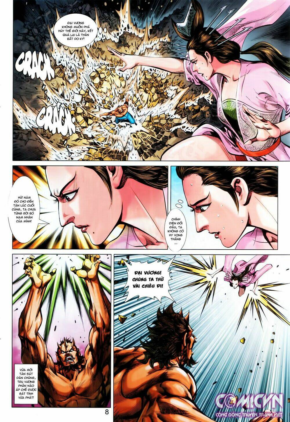 hoàng triều quân lâm chapter 30.1 8