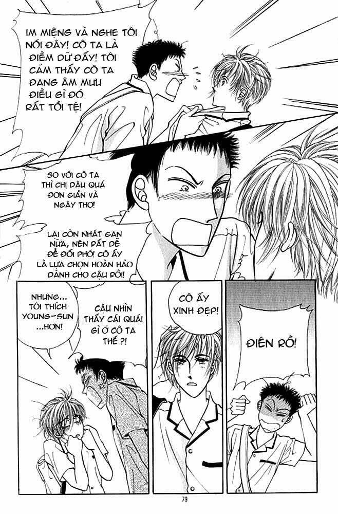 cutie boy chapter 23 2