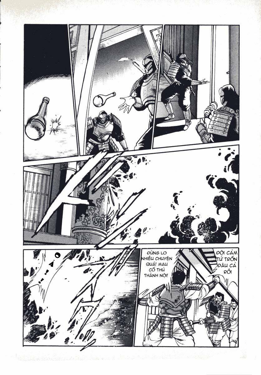 ginga sengoku gunyuuden rai chapter 4 13