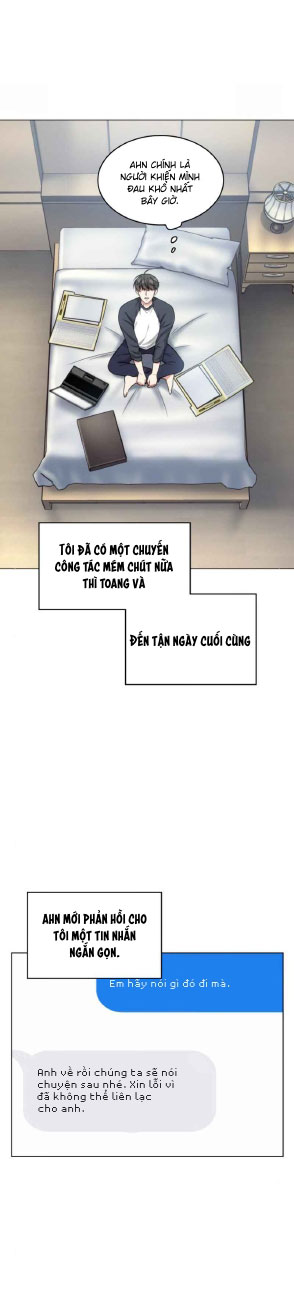 câu chuyện về chị đồng nghiệp của tôi chapter 48.2 4