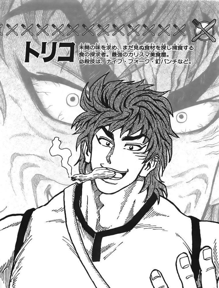 thánh tỏi sành ăn chapter 53 8