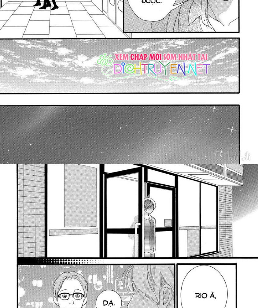 omoi, omoware, furi, furare chapter 45 24