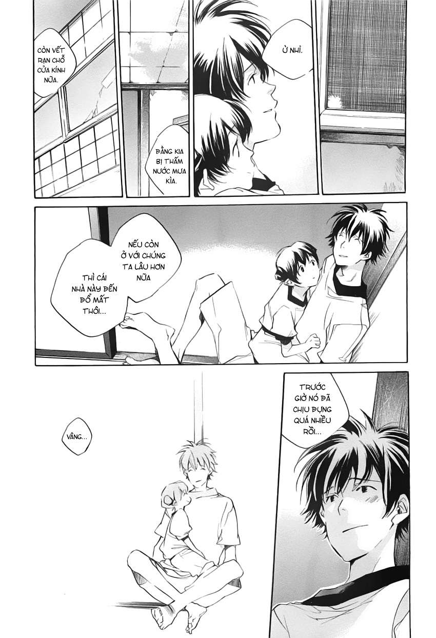 my girl chapter 43 17