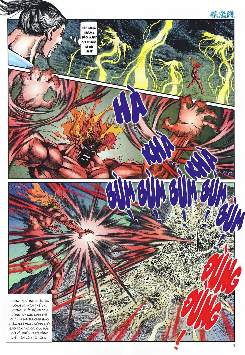 cựu tác long hổ môn chapter 1096 4