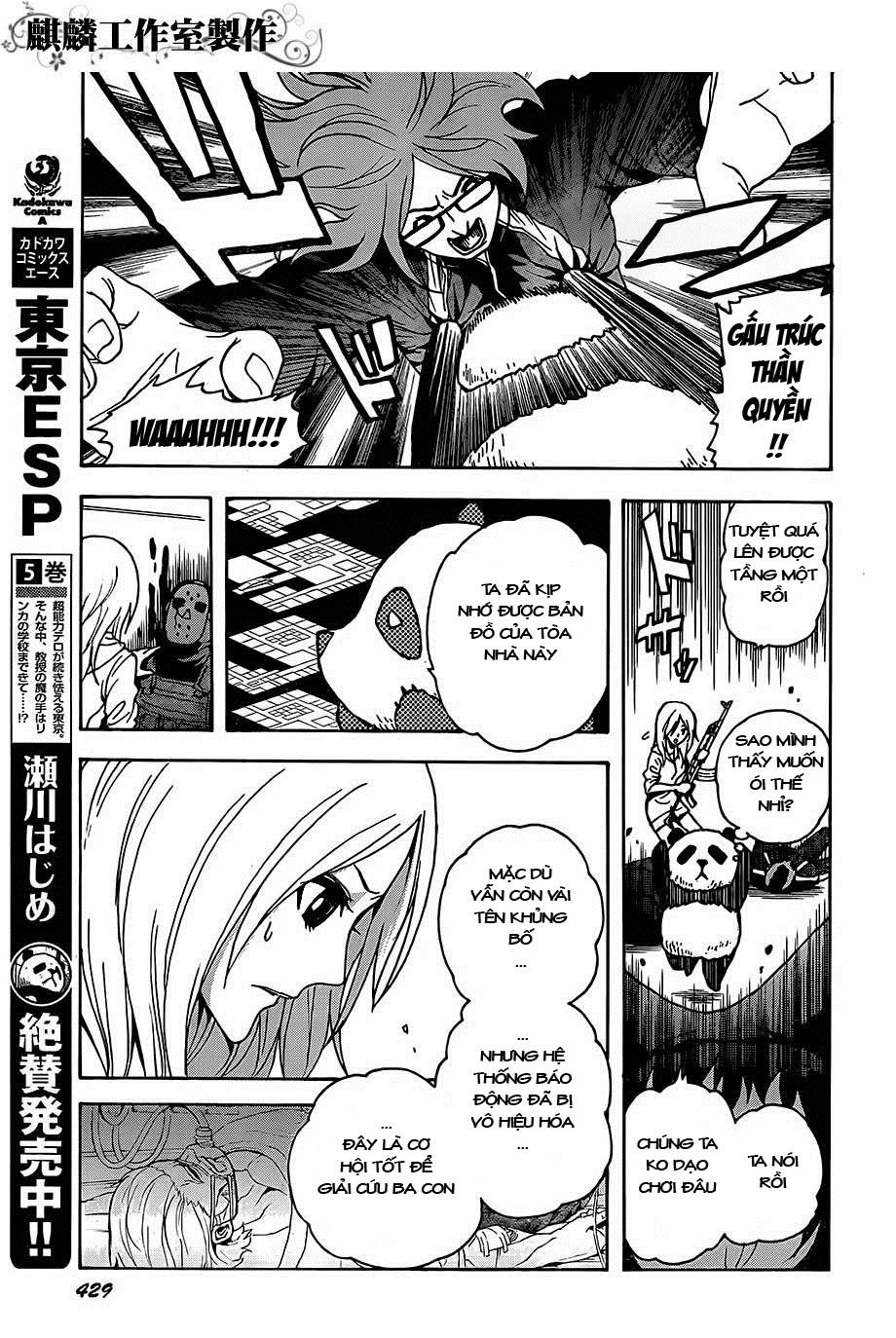 tokyo esp chapter 23 13