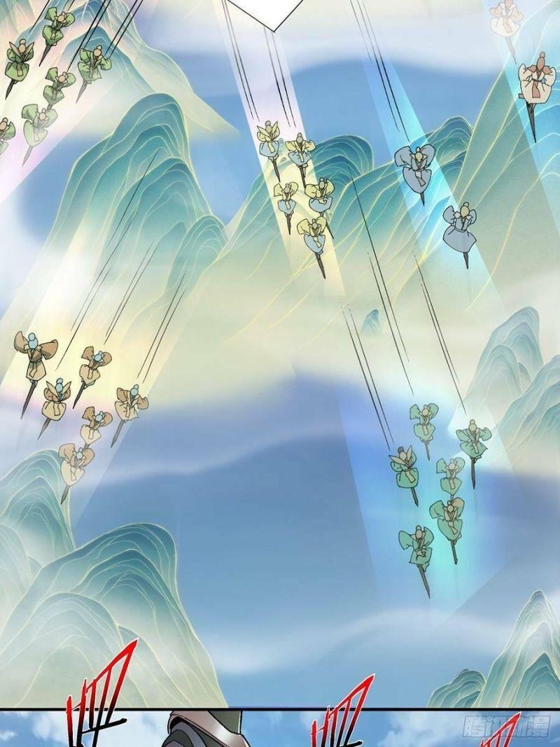 đồ đệ của ta đều là trùm phản diện chapter 3 71