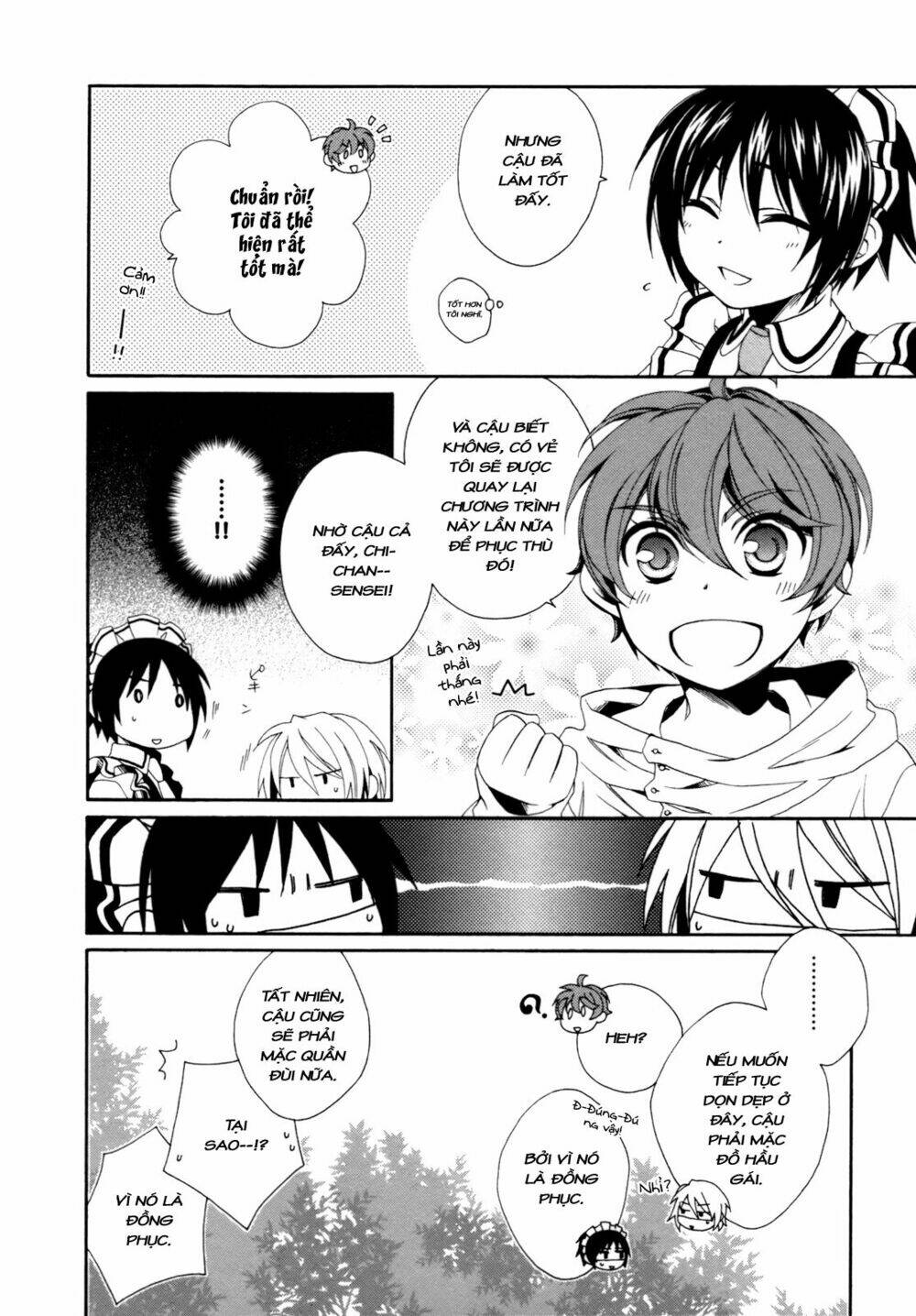 shounen maid chapter 15 18