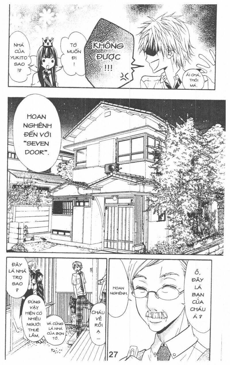 queen's white rabbit chapter 1 27