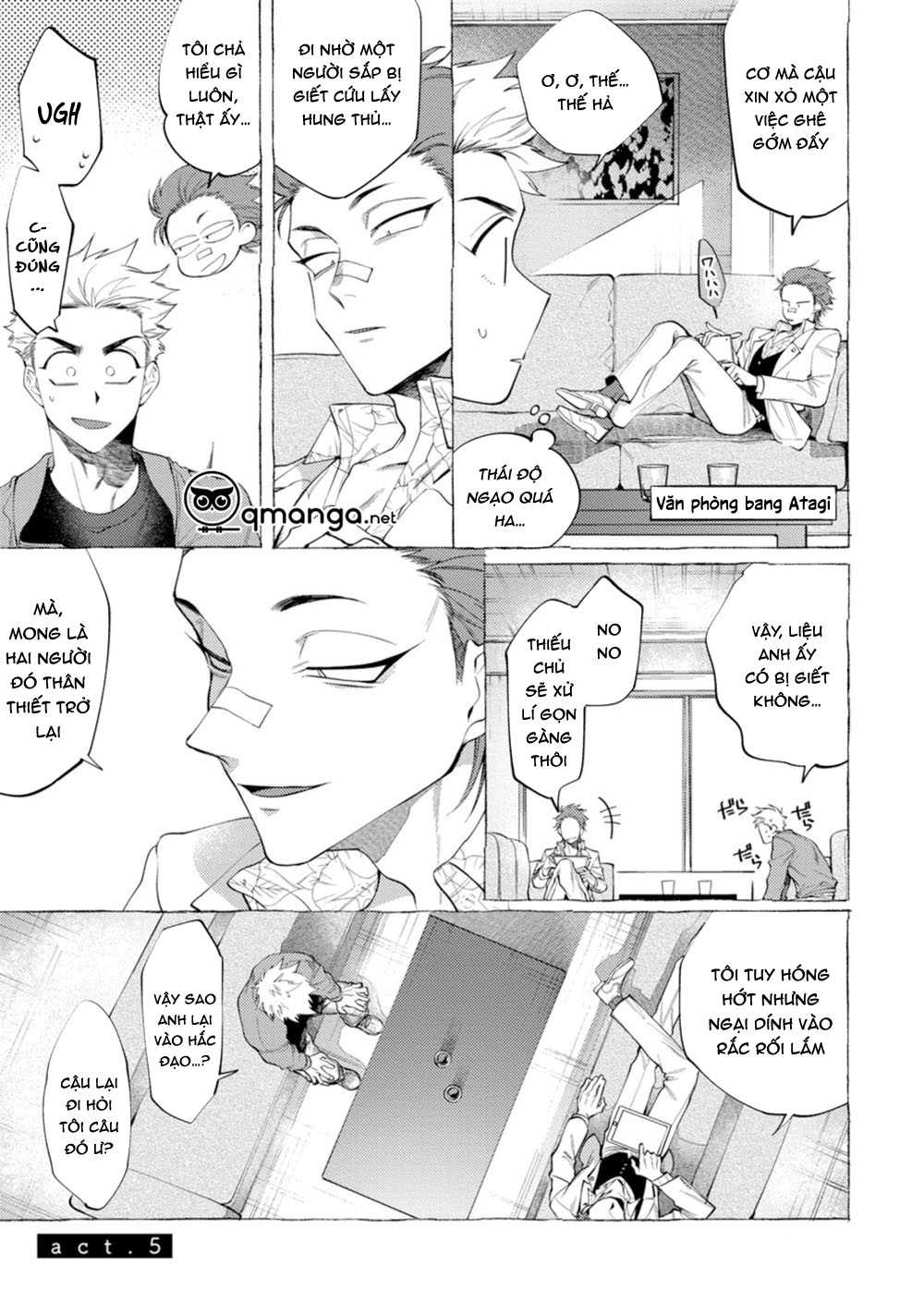 spilt milk chapter 5 1