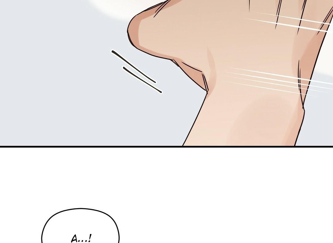 phức cảm tự ti của omega chapter 30 159